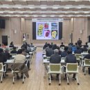 화성시농업기술센터 | 화성시농업기술센터, 2025년 농업기술보급사업 종합평가회 개최