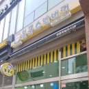 봉구스밥버거(영종하늘도시점) 이미지