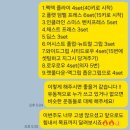 (주)코리아방글라트레이드 | ✅당진PT/당진헬스장 은 당진 하이피트니스