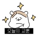 예다움한복 이미지