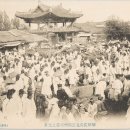 상주읍성 문화거리 이미지