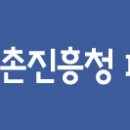 영롱농장 이미지