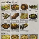 하다홀 이미지