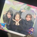 다솔댄스 이미지