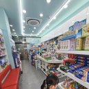 다은약국 이미지