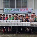 이천삼계탕 이미지