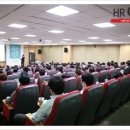 뉴패러다임인스티튜트 | 제1회 글로벌 혁신&성장 컨퍼런스 1일차(7/9) 경영 혁신 사례 후기