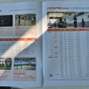 수성구청소년수련관 이미지