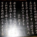 봉남이네 이미지