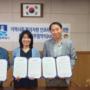 정천초등학교 데일리와이