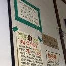 유일생막창