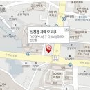신천동부점기아오토큐 이미지