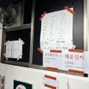 박수식당 로스구이