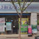 광덕동로1 이미지