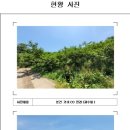 냉천길 이미지