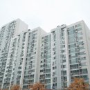 주공아파트 이미지