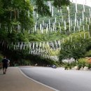 삼귀(중앙) 이미지