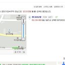 샌디아모텔 이미지