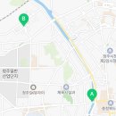 1등복권청주점 네이버블로그