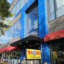 진해 &lt;동부 회센터&gt; 회 포장 솔직 후기