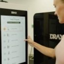 국가대표 피트니스 이미지