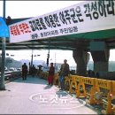 교리 교차로 앞 이미지