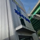 부광공업사 이미지