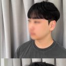 안동미용실안미 이미지