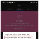 만코 이미지