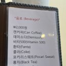 해안노래연습장 이미지