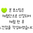 에움 456 이미지