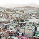 새부산개발