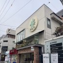 차선책서울