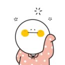 백송당 이미지