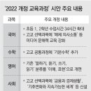 유앤에이치