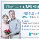 현대웰치과의원 이미지