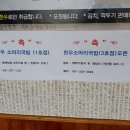 한우소머리국밥(2호점) 이미지
