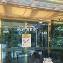 박물관카센타 이미지