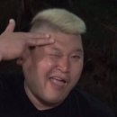 힙쟁이 이미지