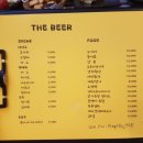 BEER&호프(비어&호프) 이미지