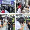 시각장애인복지관 이미지