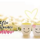아늑한공간