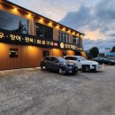 첨단월봉로 이미지