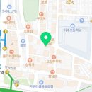 방배천로4길 15-18 이미지