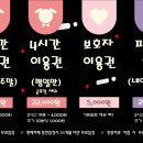 키즈오락 이미지