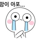 산호펜션 이미지