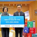 우리함께다문화지역아동센터 이미지