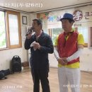 두량6리 이미지