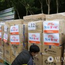 부산진구종합재가노인복지관 이미지