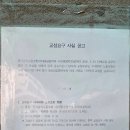 에이치디현대중공업 주식회사
